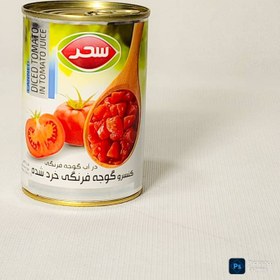 تصویر کنسرو گوجه فرنگی خرد شده 400 گرمی سحر 