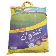تصویر برنج پاکستانی سوپر باسماتی کندوان (ارسال رایگان به سراسر کشور)10کیلوگرم به ازای خرید 100کیلو همراه با یک عدد ماگ فروشگاه بعنوان هدیه تقدیم مشتری خواهد شد. زمان تقریبی تحویل سفارشات 3 روز کاری میباشد. 