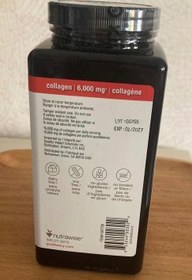 تصویر کلاژن خوراکی برند بسیار موفق و امریکایی «youtheory» /یوتئوری بوتاکس خوراکی Youtheory (COllagen)*biotin 390 tablets