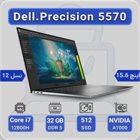 تصویر Dell Precision 5570 