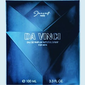 تصویر ادوپرفیوم داوینچی مردانه 100 میل ژک ساف Da Vinci For Men Eau De Parfum Jacsaf عطر مردانه