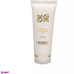 تصویر کرم لایه بردار سینره (Cinere) مدل 10% AHA حجم 40 میلی‌ لیتر 
