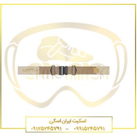 تصویر عینک اسکی اسمیت I/O Mag XL Birch 