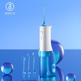 تصویر دستگاه شستشوی دهان و دندان شیائومی Soocas W3 Pro 