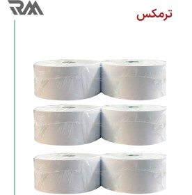 تصویر کاغذ حرارتی ایرانی GRG ATM ساده 79*240 