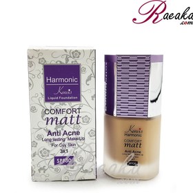 تصویر کرم پودر اویل فری مات هارمونیک کد K251 حجم 40 میل کنویس Kenvis Harmonic oil-free matte powder cream code K251