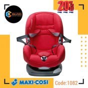 تصویر صندلی ماشین کودک برند: مکسی کاسی(Maxi.Cosi) Car Seat for Kids – Maxi-Cosi