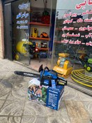 تصویر اره موتوری هیوندای 45 سانت مدل تکنو 700 