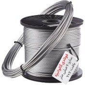 تصویر سیم بکسل فولادی گالوانیزه نمره 6 galvanized wire rope size 6mm texture 7x7