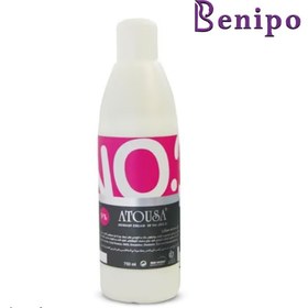 تصویر اکسیدان 9 درصد نمره 2 حجم 750 میلی لیتر 