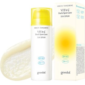 تصویر سرم ضد آفتاب و ضد لک ویتامین C goodal 