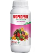 تصویر کود کلسیم بور وپروفرت هلند 