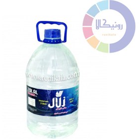 تصویر آب مقطر ۵ لیتری 