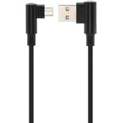 تصویر کابل شارژ کینگ استار مدل K90A طول ۱.۲ متر 