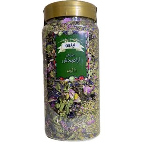 تصویر دمنوش آرامبخش ۸۰ گرم 