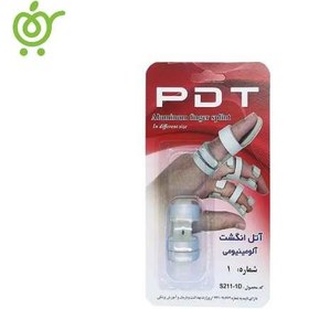 تصویر آتل انگشت PDT سایز شماره ۲ 