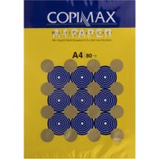 تصویر کاغذ A4 کپی مکس مدل KNS بسته 500 عددی Copimax A4 KNS Paper Pack of 500