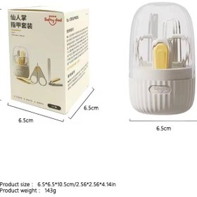 تصویر ست ناخنگیر نوزاد 