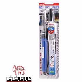 تصویر هویه سومو مدل SM120 توان متغیر ۲۰ تا ۲۰۰ وات 