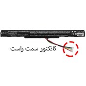 تصویر باتری لپ تاپ ایسر Aspire E5-575 Gimo Plus مشکی داخلی 2650 میلی آمپر 