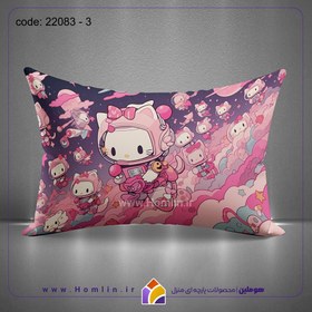 تصویر روبالشی عروسکی دخترانه | سری ۲۲۰۸۳ 