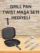 تصویر گریل برقی تابه دو طرفه مربعی 34 سانتی متری کباب پز 3 تکه اورجینال Schafer 