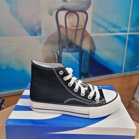 Converse 7s black hot sale egret adalah