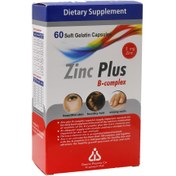 تصویر کپسول زینک پلاس 5 میلی گرمی ا Zinc Plus 5 mg Zinc Plus 5 mg
