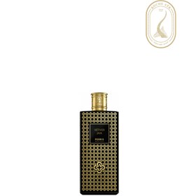 تصویر عطر زنانه و مردانه پریس مونته کارلو وتیور جاوا ادوپرفیوم - Perris Monte Carlo Vetiver Java Eau De Parfum 