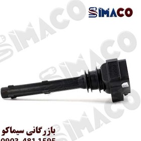 تصویر کوئل سمند EF7 برند کروز کد CR39177901 