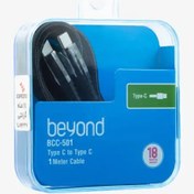 تصویر کابل شارژ تایپ سی به تایپ سی بیاند BCC-501 گارانتی 18 ماهه شرکتی 1 متری Beyond Type-c to Type-c Charging Cable BCC-501 18M Garantee 1Meter