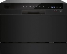 تصویر ماشین ظرفشویی بومن مدل BOMANN TSG 709 