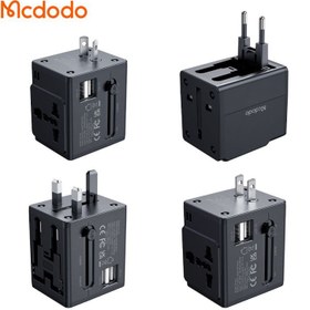 تصویر شارژر دیواری و مبدل برق مک دودو Mcdodo CP-4120 توان 10 وات Wall Charger and Power Adapter Mcdodo CP-4120 10W