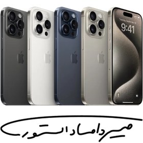 تصویر آیفون 15 پرو - 512 گیگابایت - ZA/A - نات اکتیو 