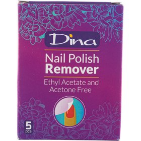 تصویر پد لاک پاک کن 5 عددی جعبه ای دینا Dina Nail Polish Remover Wipes Box 5Pcs