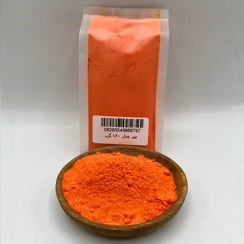 تصویر پودر پنیر چدار 