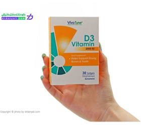 تصویر كپسول نرم ژلاتینی ویتامین D3 2000 واحد 30 عدد ویواتیون Vivatune Vitamin D3 2000 30 Softgels