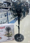 تصویر پنکه ایستاده فلوگل مدل FA050-6188 با ۷ پره و ریموت 