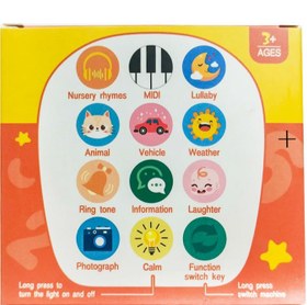 تصویر اسباب بازی تلفن طرح اردک کد BK0516 