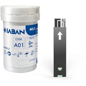 تصویر نوار دستگاه تست قند خون دیابان بسته 50 عددی DIABAN Blood Glucose Test Strip