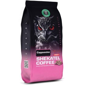 تصویر پودر کاپوچینو فله ای شکاتل 