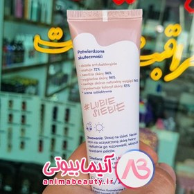 تصویر بی بی کرم آندر تونتی SPF 10 حجم 60ml 