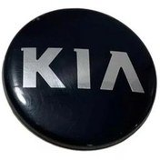 تصویر کاپ رینگ (درپوش وسط رینگ) کیا کادنزا 