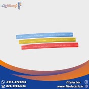 تصویر روکش حرارتی 8 رنگی | شیرینگ حرارتی | رنگ بندی زرد ـ قرمز ـ آبی ـ سبز ـ شفاف ـ سفید | عایق حرارتی کابل | وارنیش حرارتی 8 میلیمتر | ترموفیت 