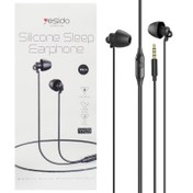 تصویر هندزفری Yesido YH-29 ا Yesido YH29 stereo earphone with 3.5mm socket Yesido YH29 stereo earphone with 3.5mm socket