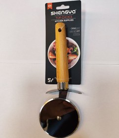 تصویر پیتزا بر استیل دسته بامبو شنگیا 