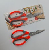 تصویر قیچی آشپزخانه چند کاره مدل X4 