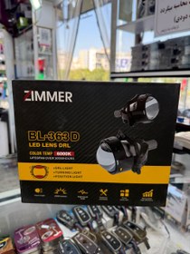 تصویر لنز ۳۶۳D زیمر Lenz 363D zimmer