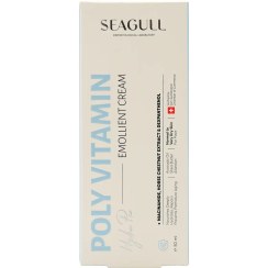 تصویر کرم نرم کننده پلی ویتامینه سی گل 50 میلی لیتر Seagull Poly Vitamin Emollient Cream 50 ml