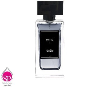 تصویر عطر لالالندRomeo Perfume25ml - عطرسحر 